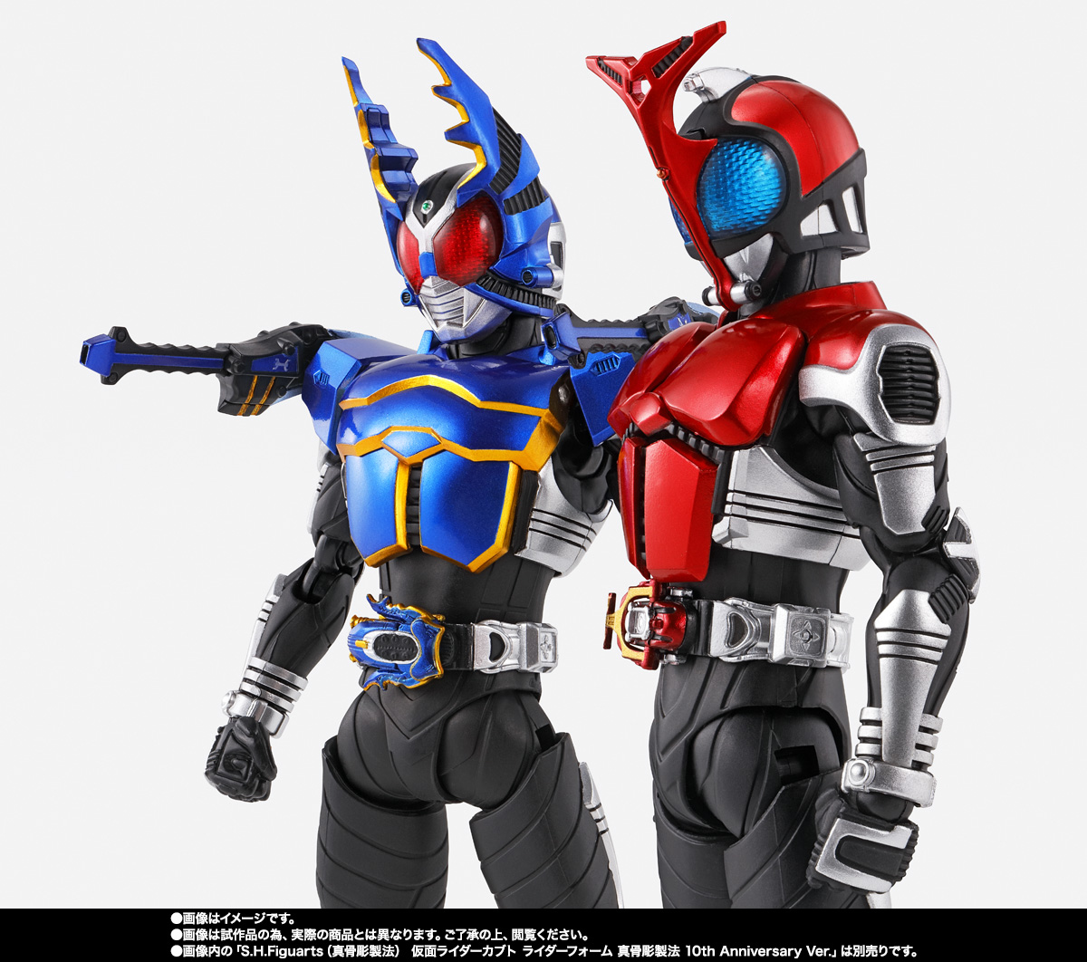 S.H.Figuarts（真骨彫製法） 仮面ライダーガタック ライダーフォーム