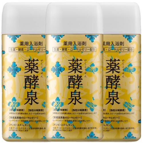 楽天市場】薬酵泉 薬用全身洗浄料の通販
