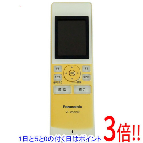 楽天市場】パナソニック vl wd 609の通販