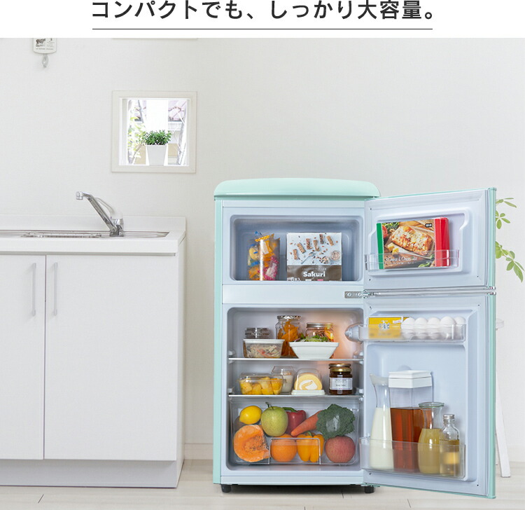 楽天市場】冷蔵庫 小型 家庭用 81L ノンフロン冷凍冷蔵庫 PRR-082D-B