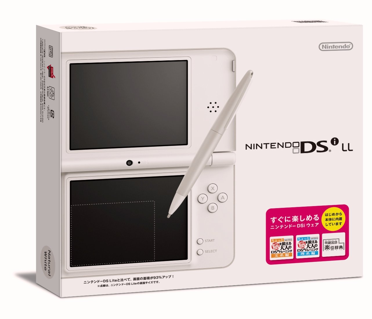 楽天市場】ニンテンドーDSi LLの通販