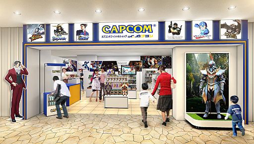 初のオフィシャルショップ「イーカプコンお台場出張所」が4月14日に