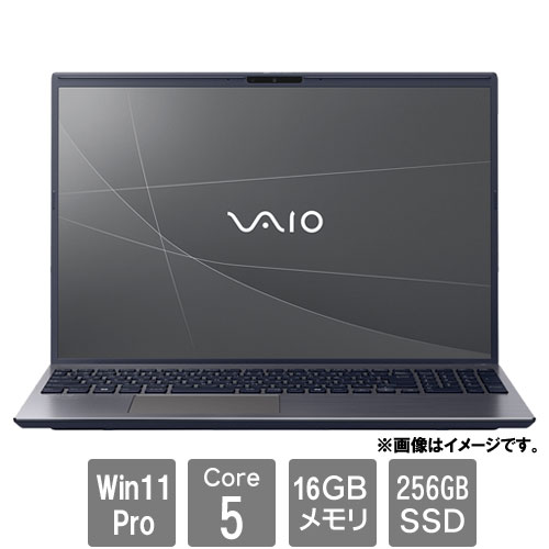 e-TREND｜NEC VersaPro PC-VKT46FB9BS2M [VF (Core i5-1335U 8GB