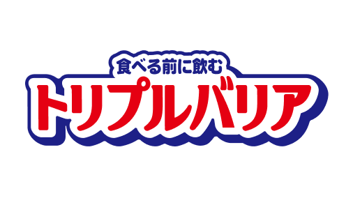 トリプルバリア 果物フレーバー3種アソート 30本入 | 日清食品グループ