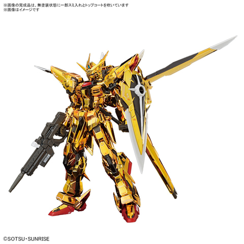 ガンダムSEED DESTINY」より「RG アカツキガンダム（オオワシ装備