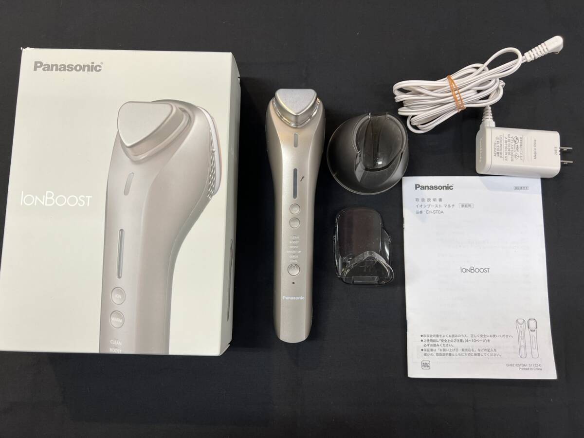 2026年最新】Yahoo!オークション -イオンブーストの中古品・新品・未