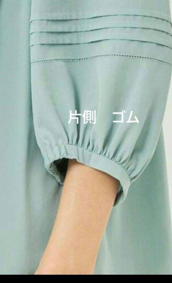 もも様専用 フォロー割｜Yahoo!フリマ（旧PayPayフリマ）