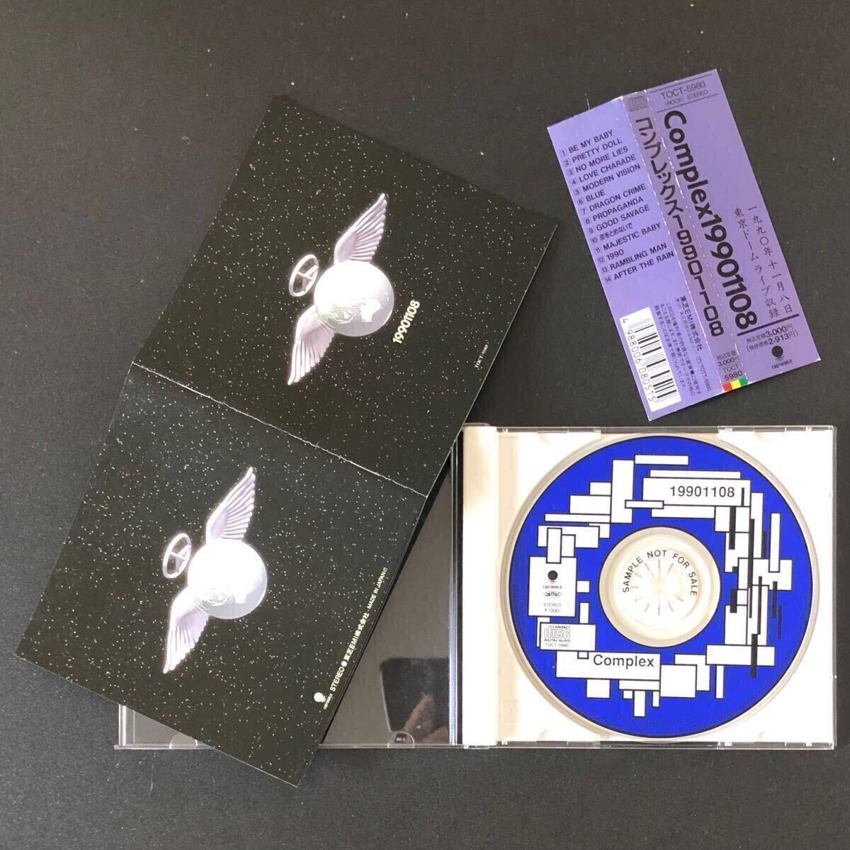 邦楽ロック CD 邦楽ロックバンド CD アルバム Amazon.co.jp: I LOVE ZX