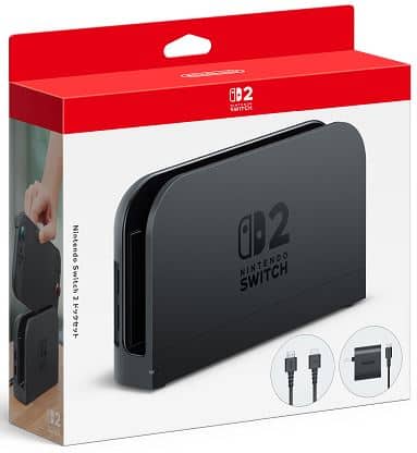 ゲオ公式通販サイト/ゲオオンラインストア【新品】Nintendo