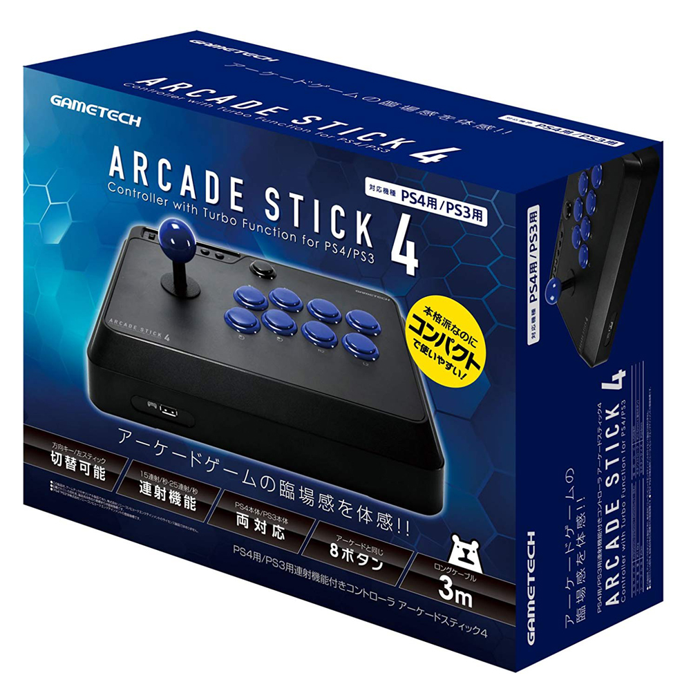 アーケードスティック4 – 株式会社ゲームテック