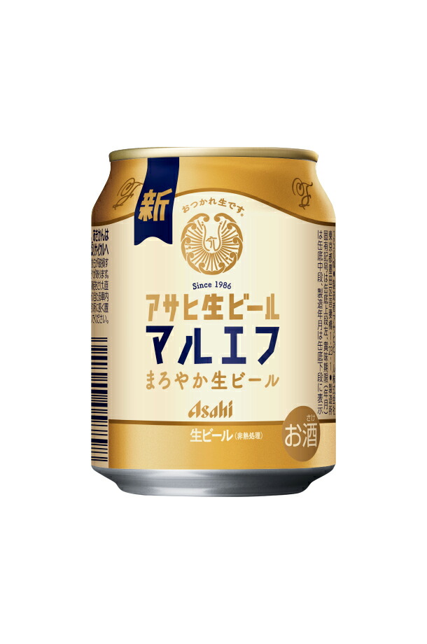 楽天市場】【03/04 20:00から メーカー横断割引クーポン取得可】アサヒ