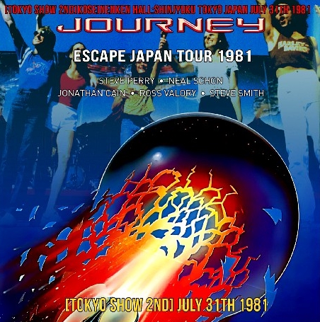 ジャーニー/ライヴ・イン・ヒューストン～1981年エスケイプ・ツアー