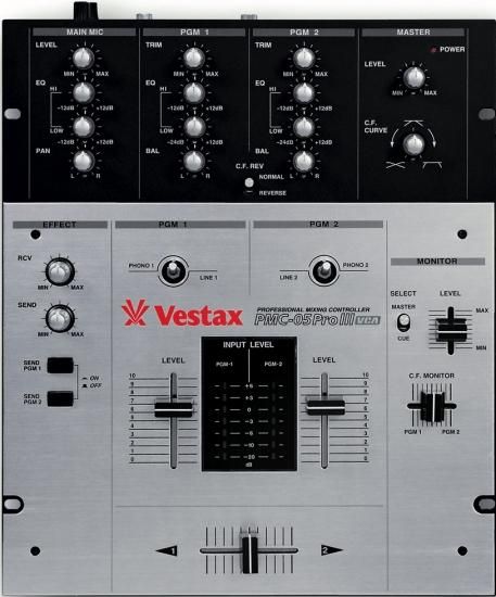 お買い徳DJセット,DJセット,アナログDJセット,ターンテーブル,レコード