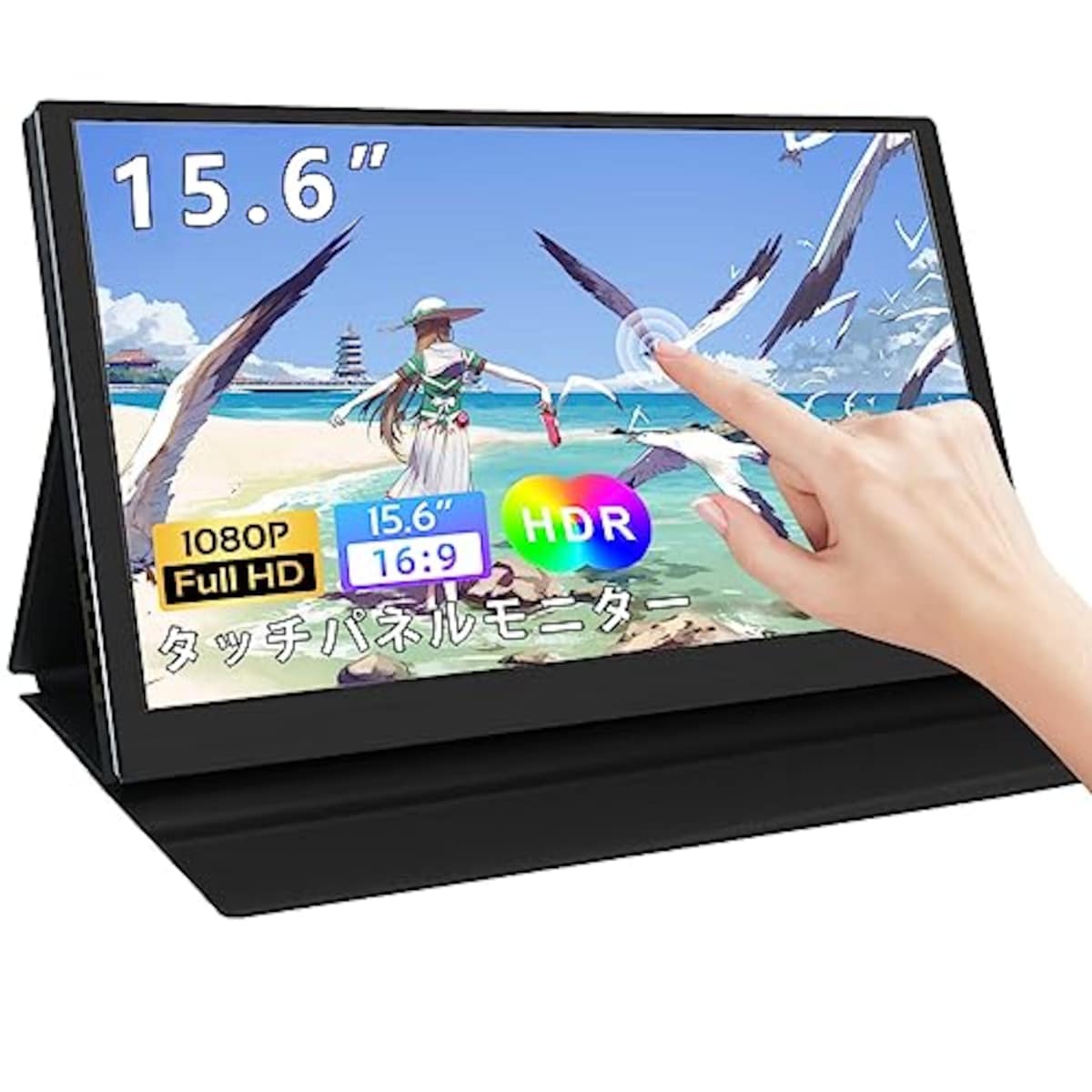AkntzcsのAkntzcs モバイルモニター タッチパネル 15.6型 モバイル