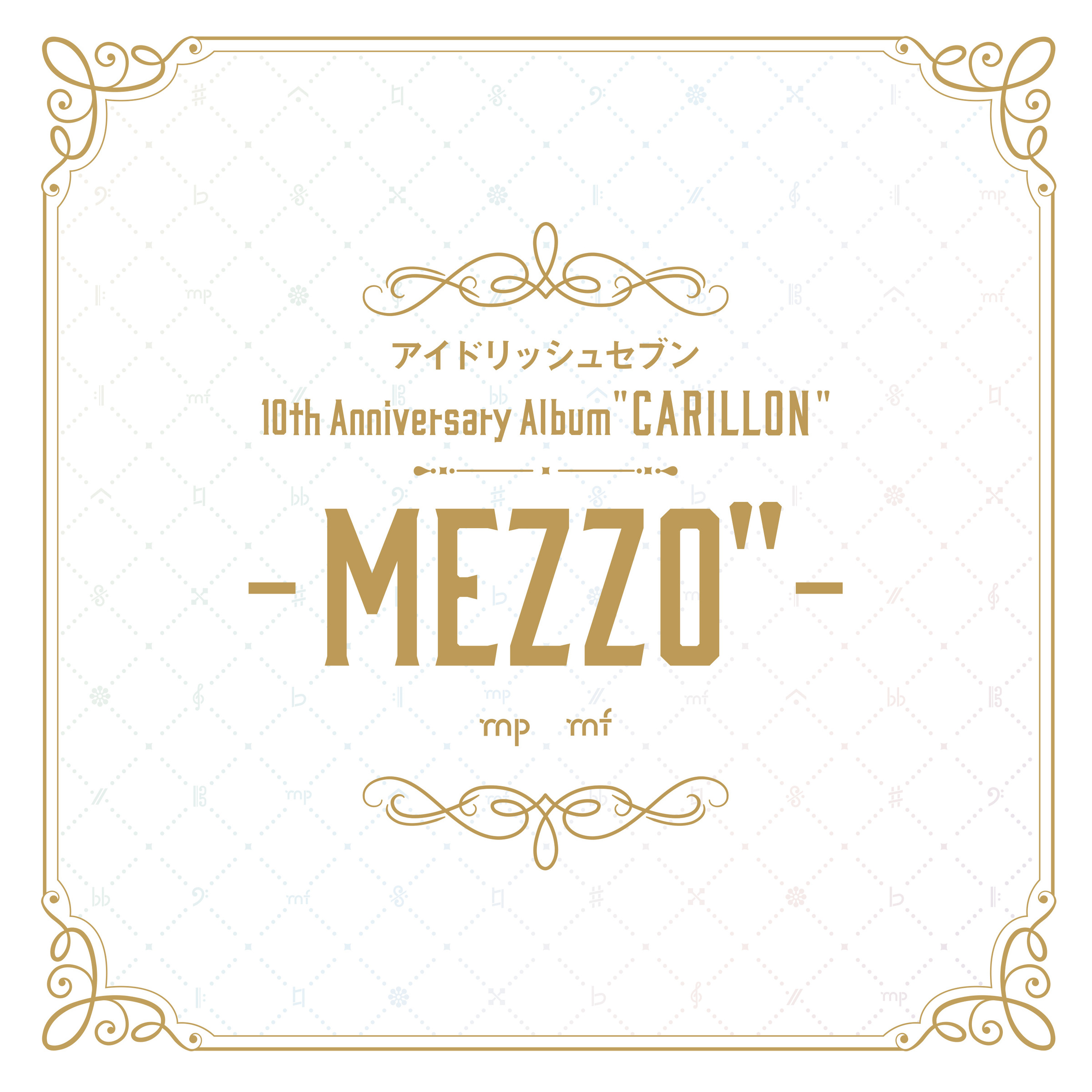 MEZZO