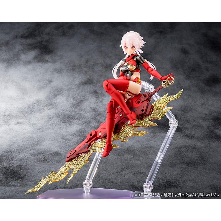 コトブキヤ（KOTOBUKIYA） メガミデバイス 皇巫 スサノヲ 紅蓮 KP745