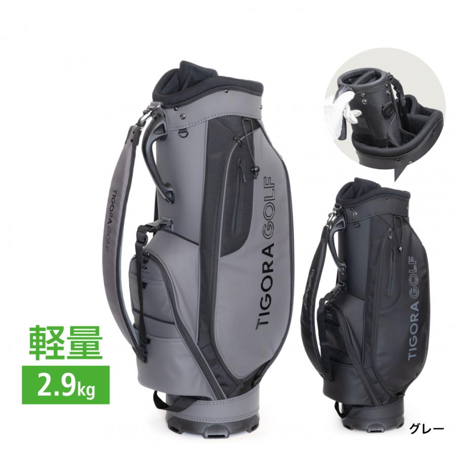 TIGORA（ティゴラ） スタンドクラブケースが入るキャディバッグ メンズ