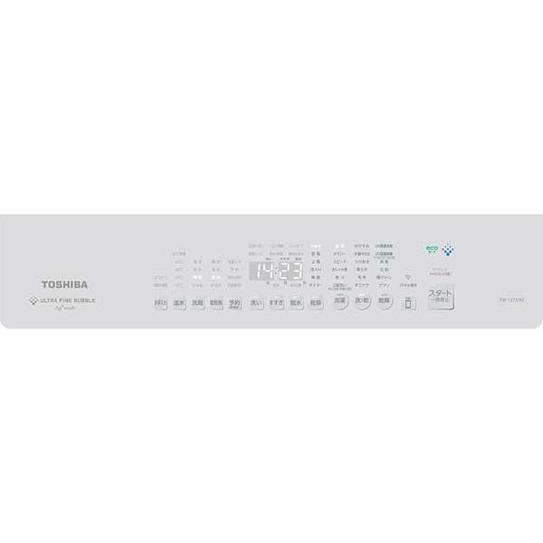 TOSHIBA（東芝） 【関東 1都3県限定】【標準設置無料】TW-127XH3L-W