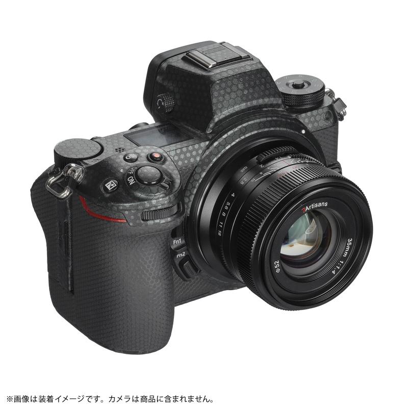 七工匠（7Artisans） 7Artisans 35mm F1.4 III ニコンZマウント 単焦点