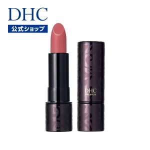 レスプロンド アイプリン 1個 2ml Resplend EYE PUDDING 美容液