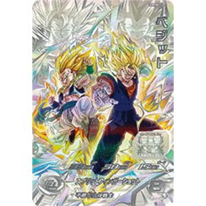 ドラゴンボールヒーローズ PR トランクス：未来 (イラスト誤り版