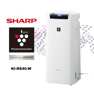 SHARP プラズマクラスター7000 加湿空気清浄機 KC-50TH4-W ホワイト