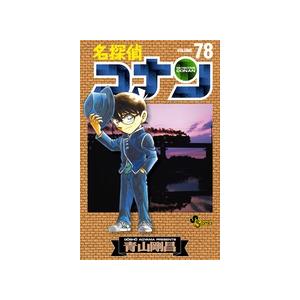 新品 / 名探偵コナン (1-107巻 最新刊) 全巻セット : 漫画全巻ドット