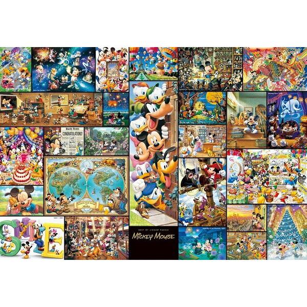 ディズニー2000ピース ジグソーパズルアート集 ミッキーマウス