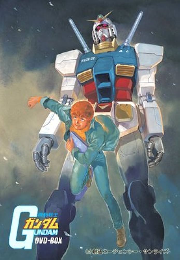Amazon.co.jp: 機動戦士ガンダムDVD-BOX 1 特典フィギュア付(完全初回