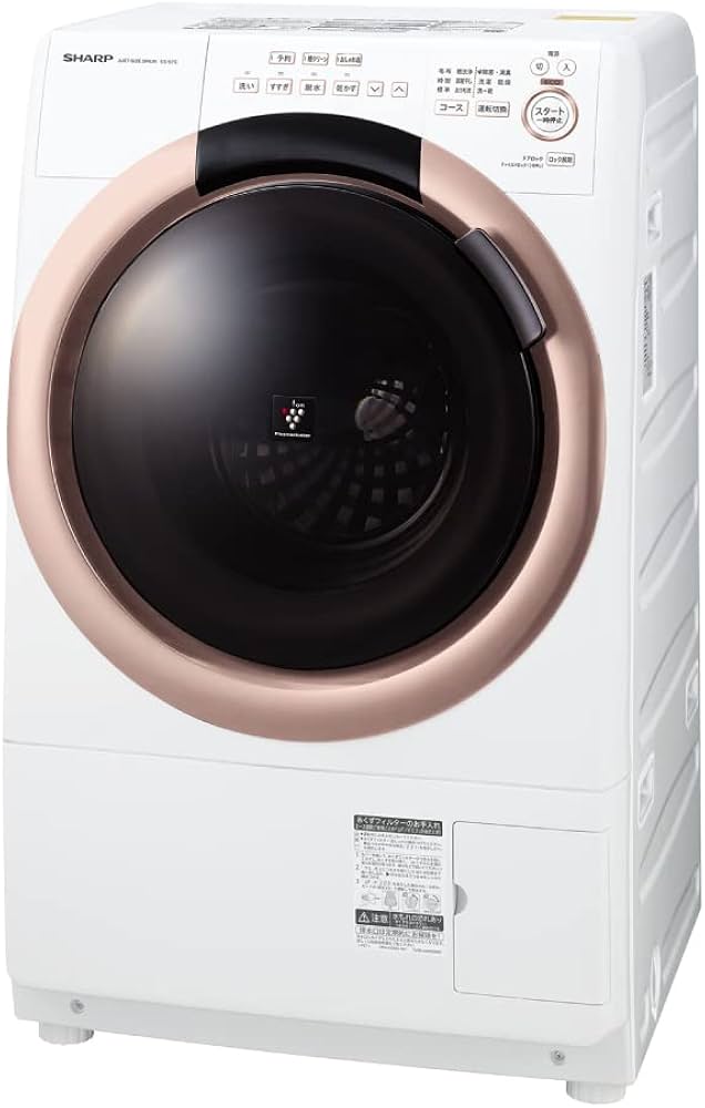 Amazon | シャープ ドラム式 洗濯乾燥機 ES-S7G-NL ヒーターセンサー