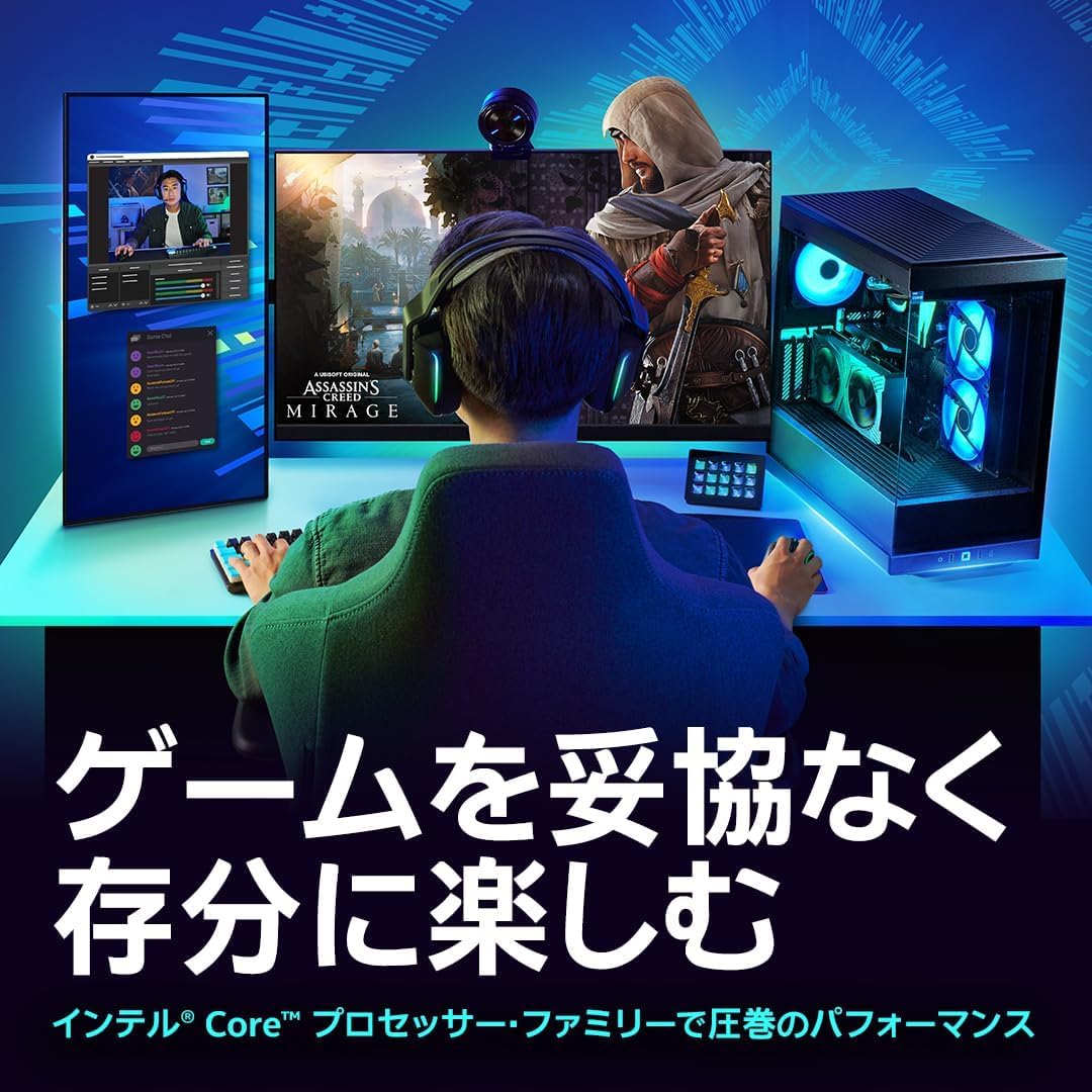 Amazon | 【Amazon.co.jp限定】Intel CPU Corei7-14700KF 第14世代 20