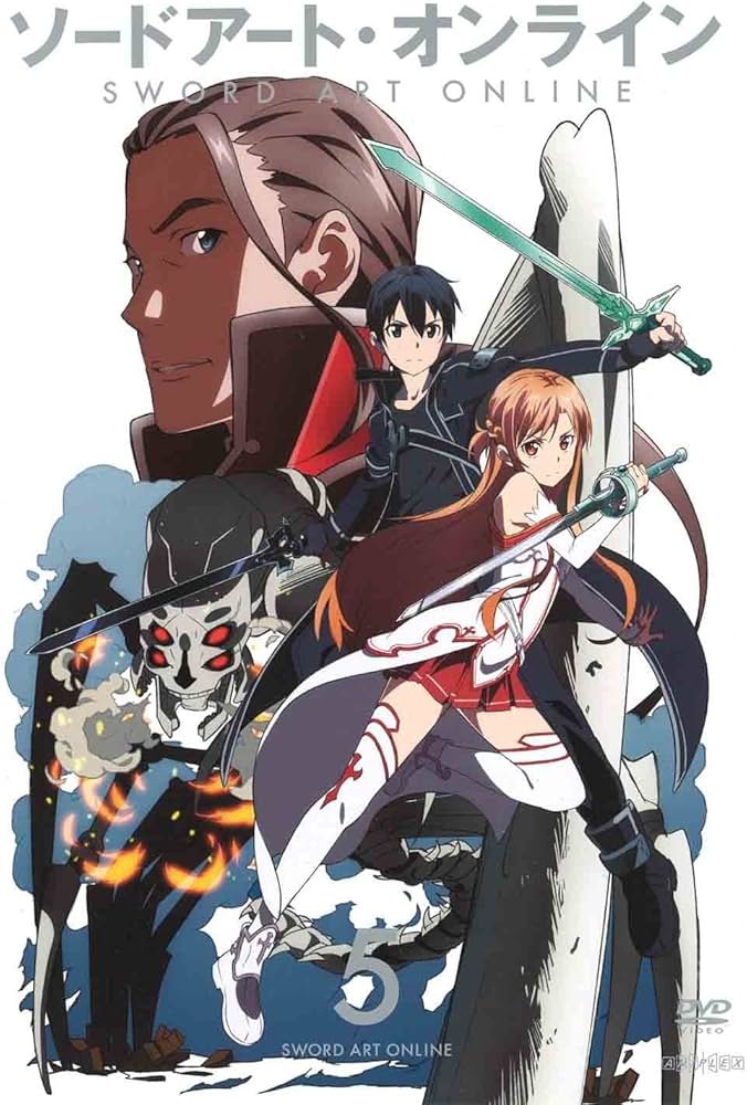Amazon.co.jp: ソードアート・オンライン 5(通常版) [DVD] : 松岡禎丞