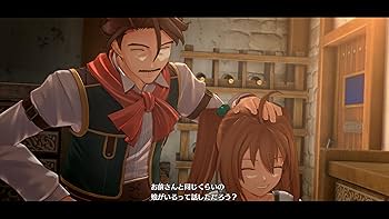 Amazon.co.jp: 空の軌跡 the 1st 限定版- PS5 【メーカー特典あり