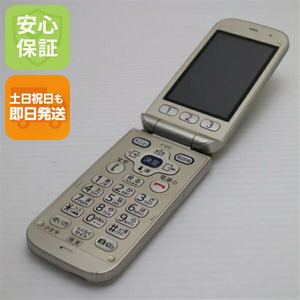 楽天市場】【未使用品〜中古品】富士通 らくらくホン F-01M docomo版
