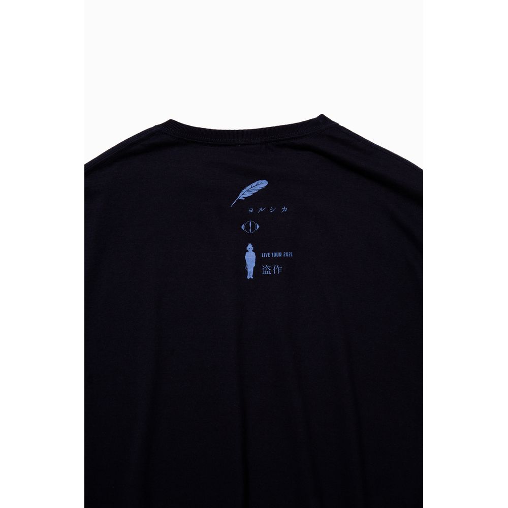 商品詳細ページ | ヨルシカ official store | 【通販限定販売】盗作Tシャツ