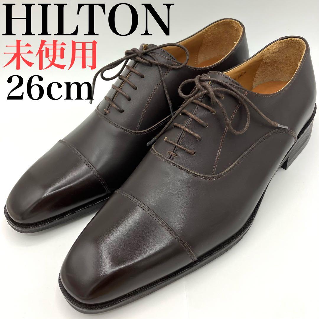 ヒルトン　ビジネスシューズ　26cm ストレートチップ　HT115 内羽根 □ストレートチップ【CALZOLERIA TOSCANA】【内羽根式】 (RUSSIBL