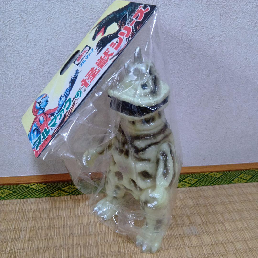 ブルマァク復刻　シーボーズ　蓄光ver シーボーズ of ウルトラ怪獣.com