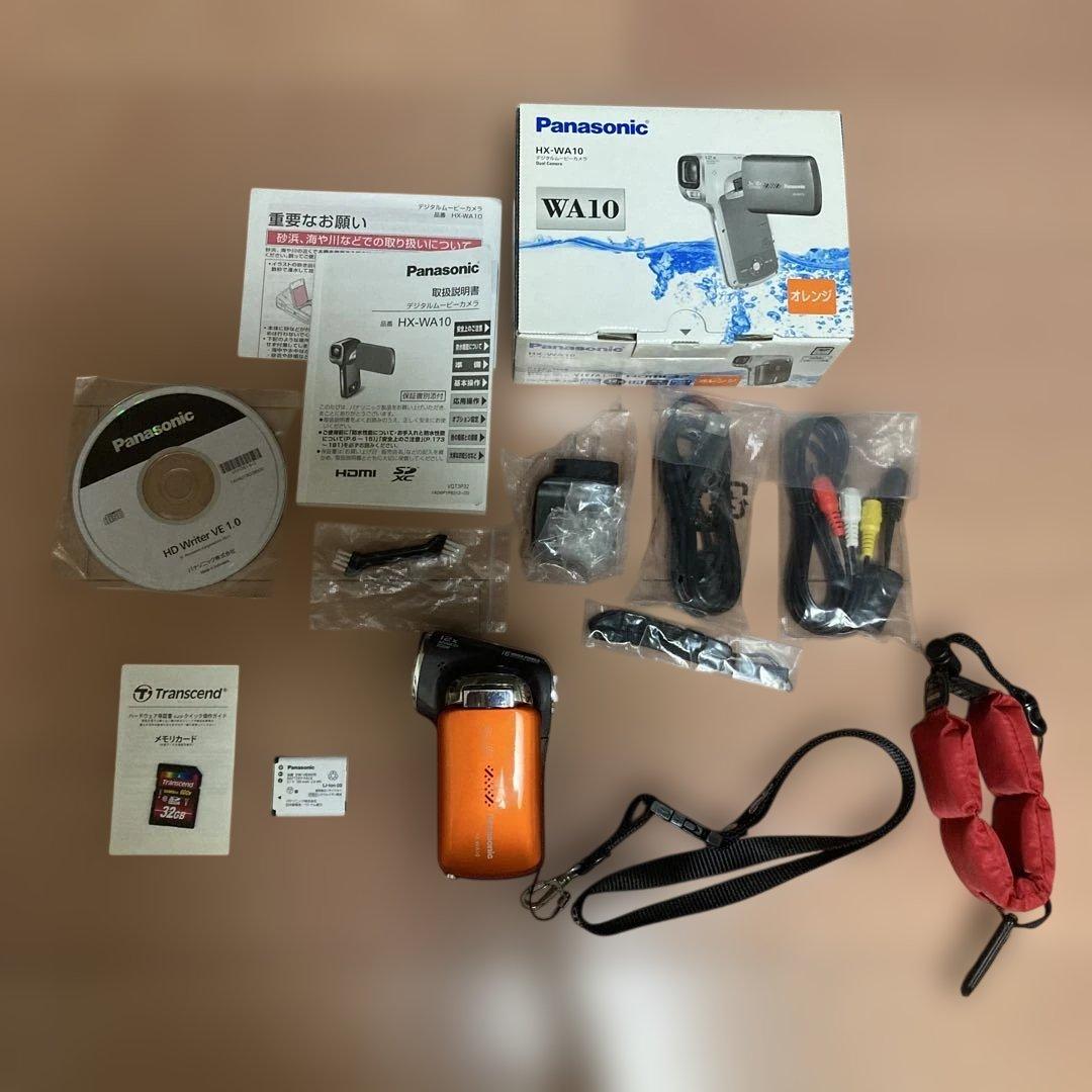 パナソニック　デジタルムービーカメラ　HX-WA10 概要 デジタルムービーカメラ HX-WA10 | デジタルビデオカメラ | Panasonic