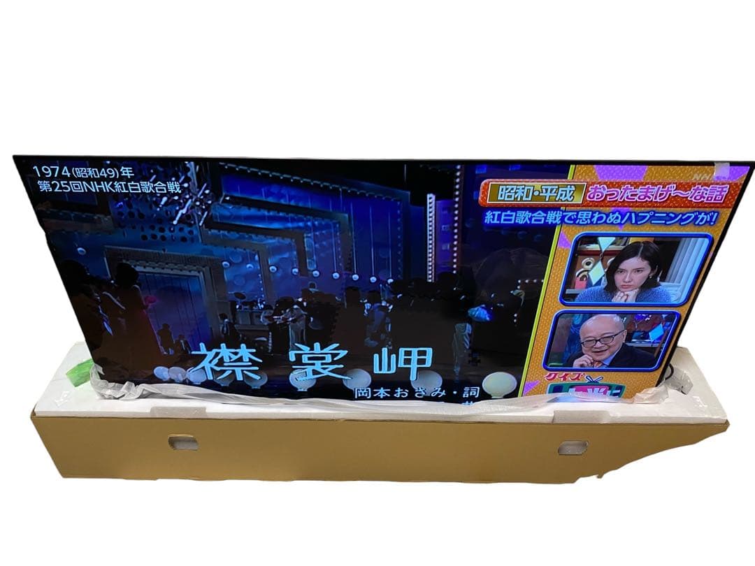 訳アリ 20年製 リファービッシュ 東芝 55X9400 有機ELテレビ 55V 東芝 REGZA 55X9400 [55インチ]投稿画像・動画 (レビュー) - 価格.com