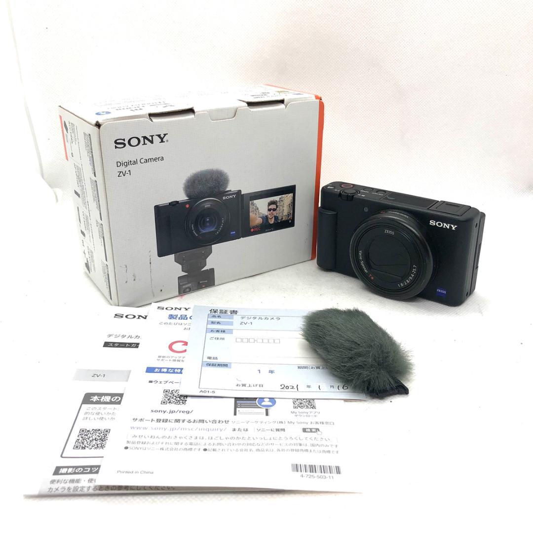 【C6974】SONY ソニー ZV-1 デジタルカメラ SONY VLOGCAM ZV-1 (W) [ホワイト] 価格比較 - 価格.com