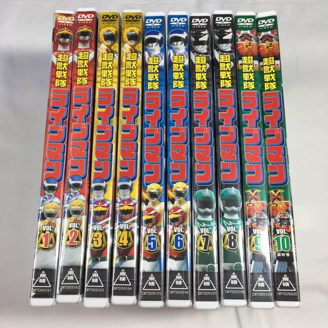超獣戦隊ライブマン DVD 10巻セット 超獣戦隊ライブマン DVD 10巻セット - メルカリ