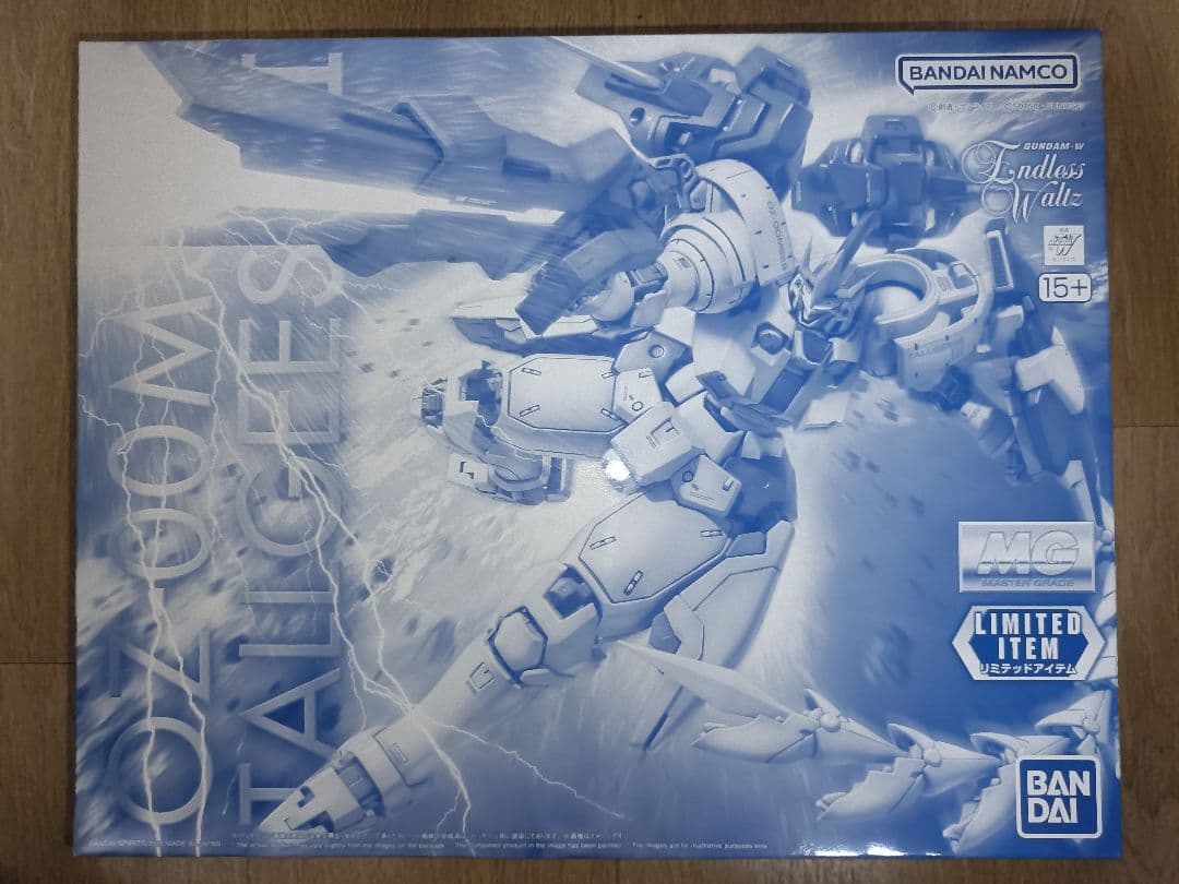 オ*ン様 ガンダムベース限定 MG 1/100 トールギスⅢ スペシャルコーティ MG 1/100 OZ-00MS2B トールギスⅢ [スペシャル・コーティング] | ぼぎ