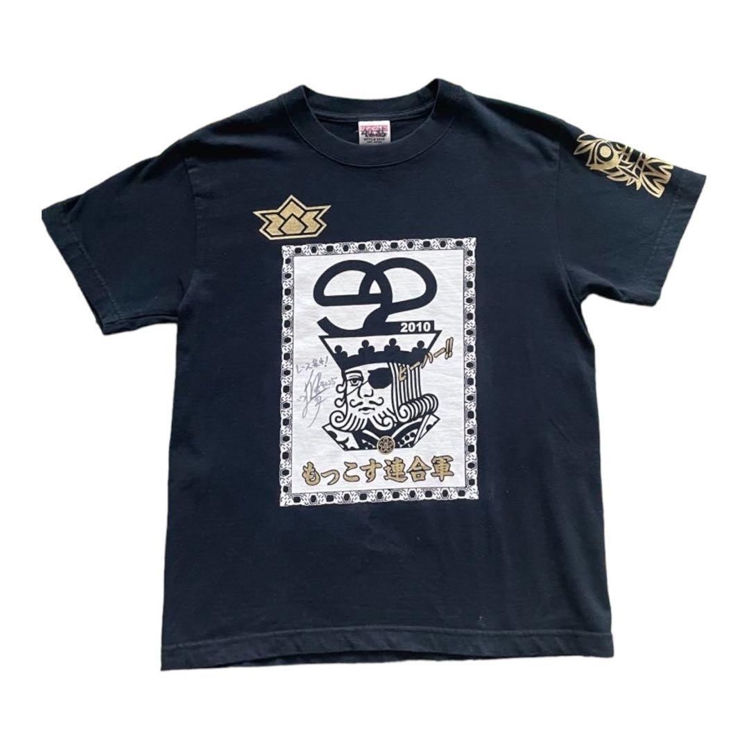 競艇　ボートレース　サイン入りTシャツ 競艇 ボートレース サイン入りTシャツ - メルカリ