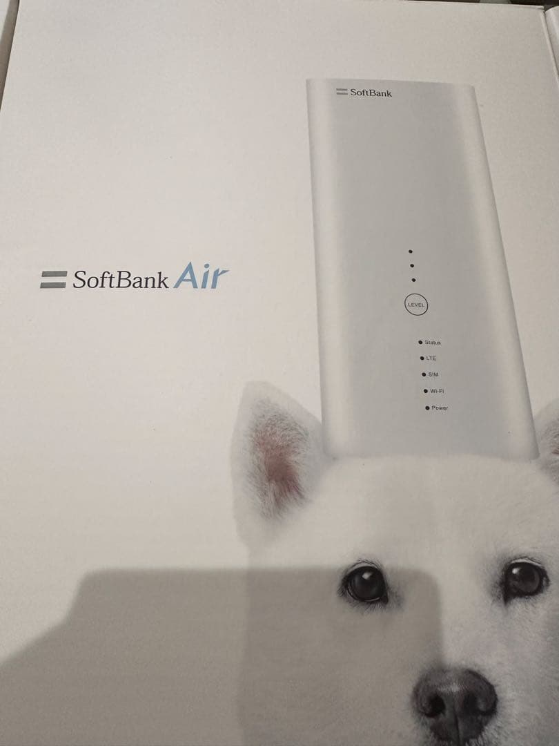 ルーター・ネットワーク機器 SoftBank Air Airターミナル2／3／4／4 NEXT／5／6でインターネットに接続する