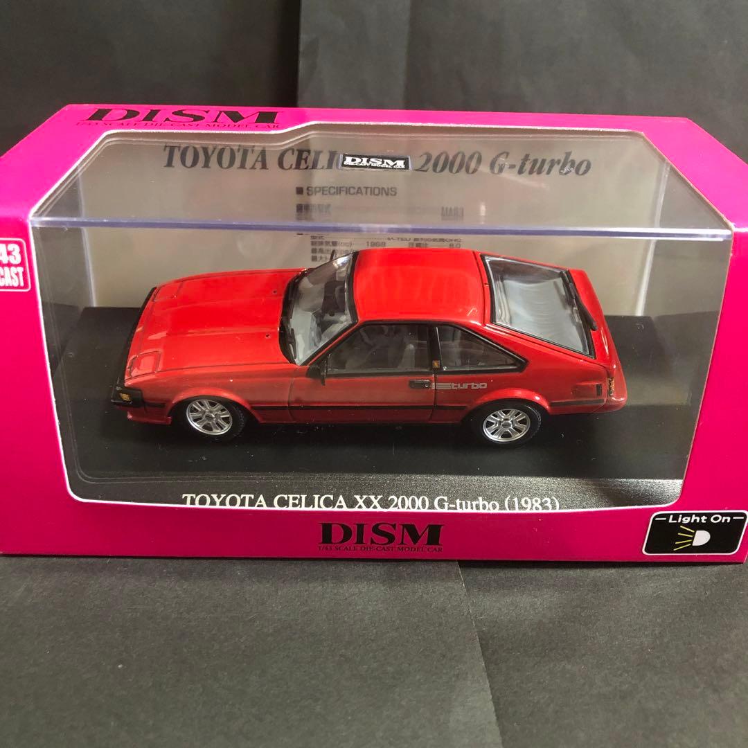 DISM 1/43 TOYOTA セリカXX 20000G-turbo 後期型 DISM 1/43 TOYOTA セリカXX 20000G-turbo 後期型 DISM 1/43 TOYOTA
