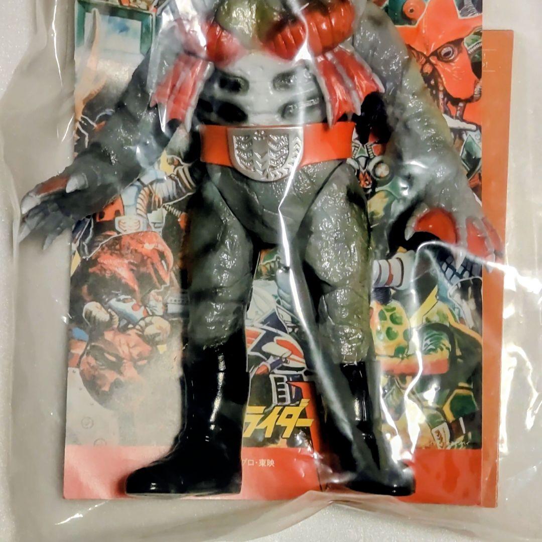 東映レトロソフビコレクションシーラカンスキッド約 27cm仮面ライダー