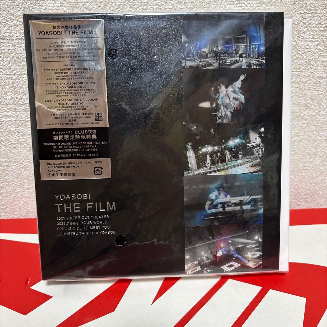 YOASOBI/THE FILM〈完全生産限定盤・2枚組〉 THE FILM 2【完全生産限定盤】・YOASOBI | Sony Music Shop・CD・DVD