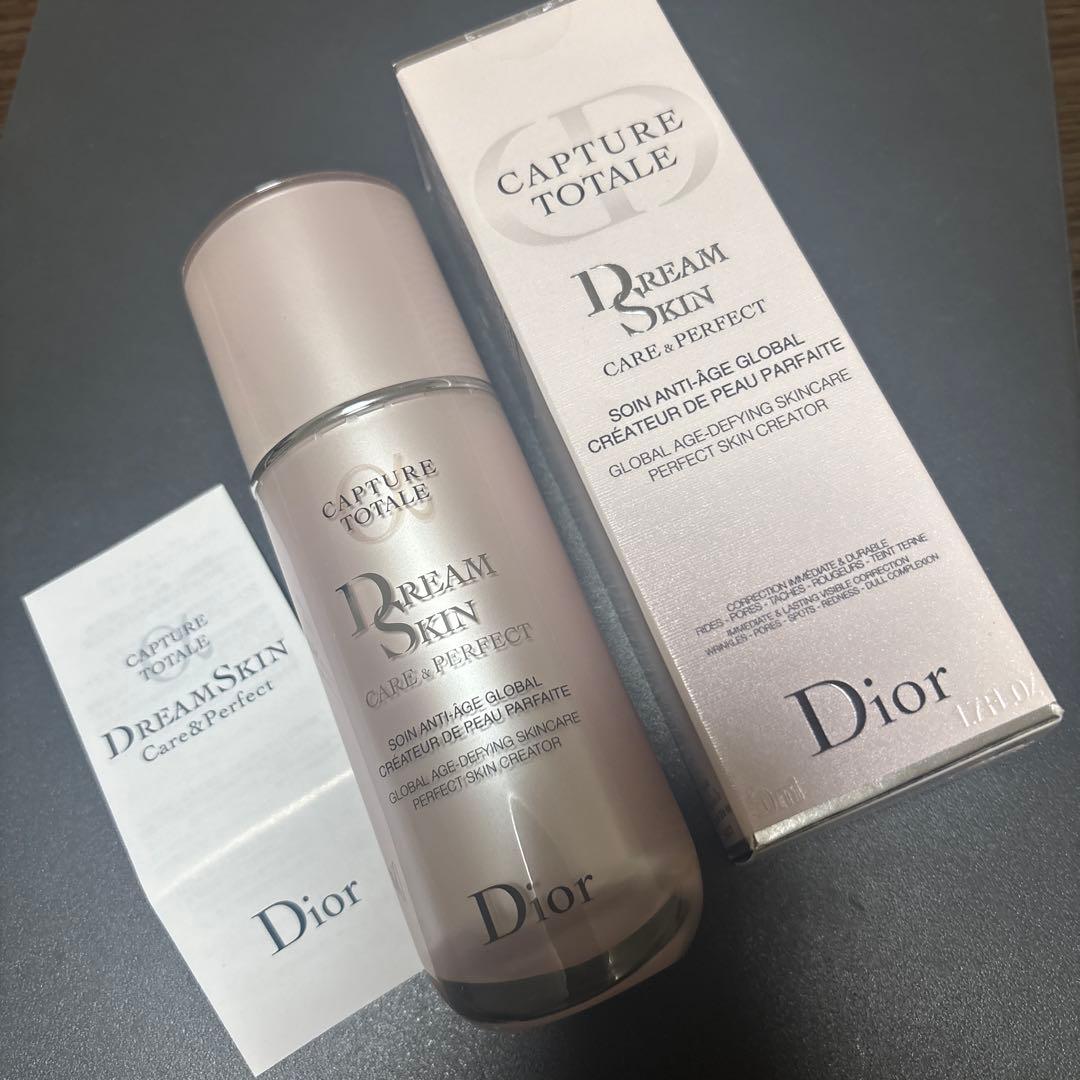 未使用　Dior/ディオール　乳液50ml 未使用 Dior/ディオール 乳液50ml 未使用品】Christian Dior