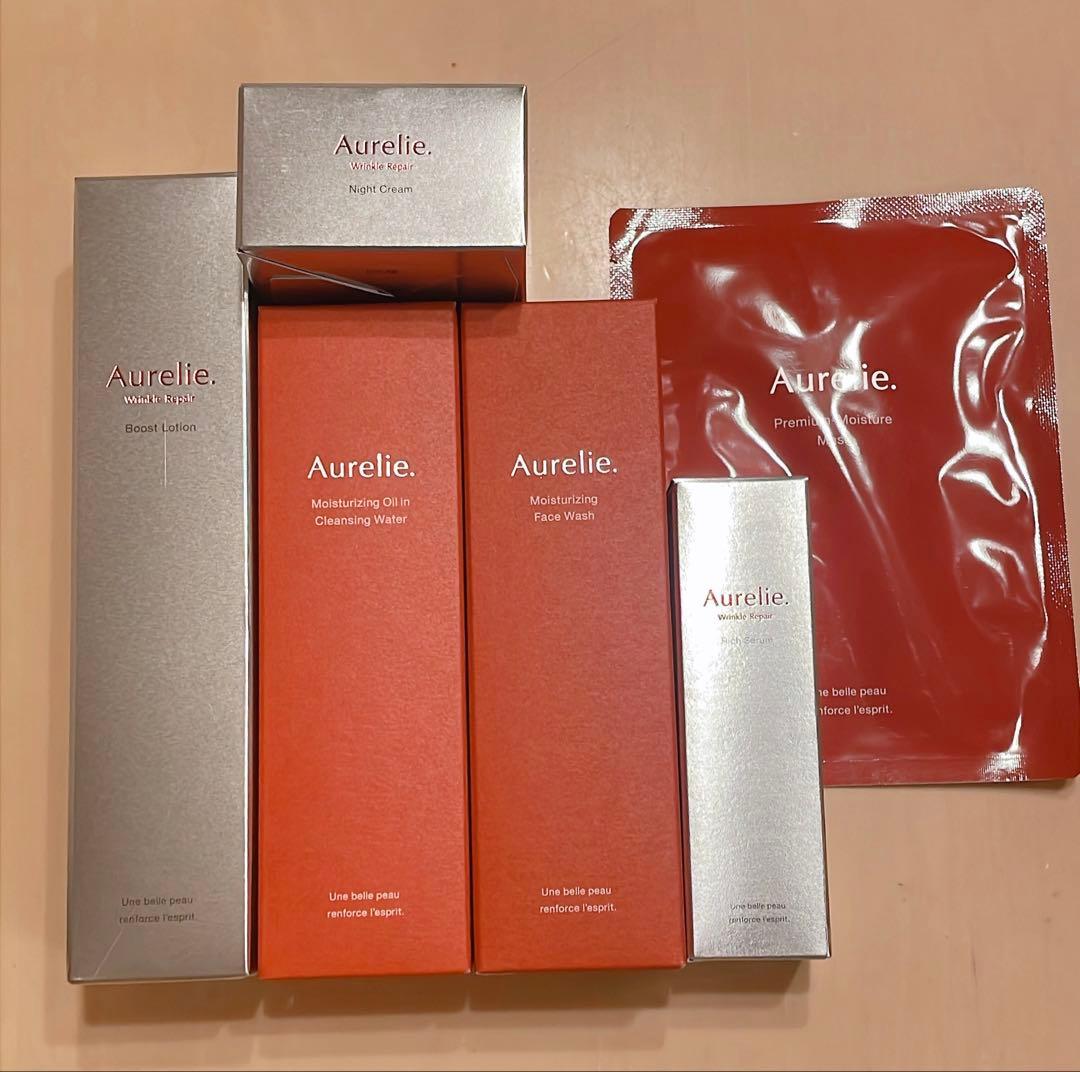 オレリー Aurelie プレミアムエイジング集中ケア5点セット＋マスク 新品未使用 Aurelie オレリー プレミアムエイジング集中ケア4点セット