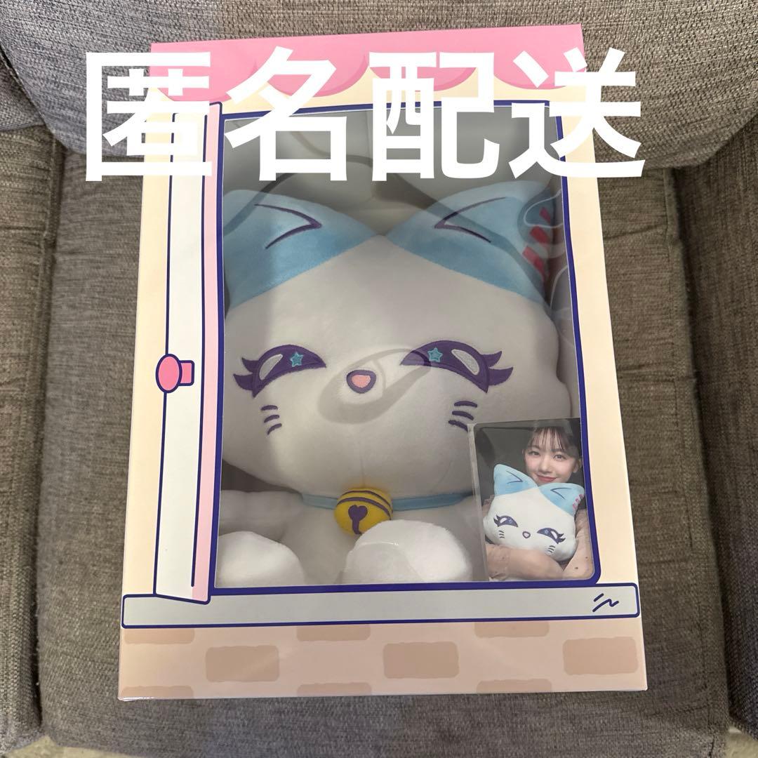 ME:I おすわりミャイズ 加藤心 コロン ME:I おすわりミャイズ 加藤心 コロン トレカ付 - メルカリ